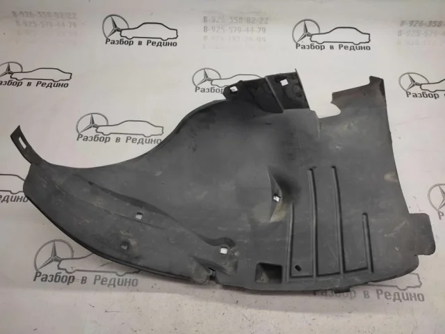 Подкрылок передний левый для Mercedes-Benz S class W220 1998-2005 на фотографиях