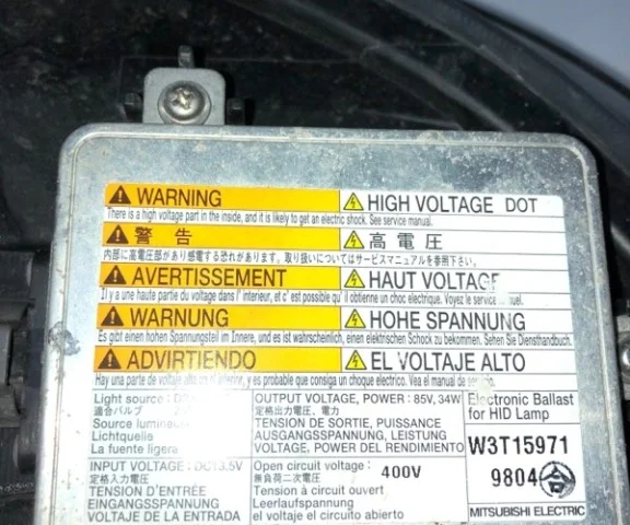 Фара правая для Suzuki SX4 2006-2009 на фотографиях