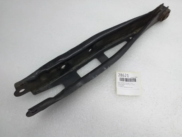 Тяга задняя поперечная для Subaru Forester SJ 2013-2016 на фотографиях