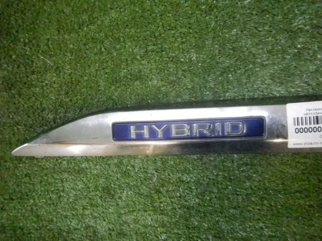 Молдинг двери задний правый для Lexus RX AGL10, GGL10, GLV15, GGL15, GLV10 2009-2015 на фотографиях