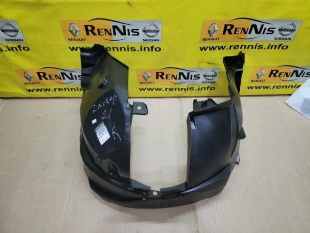 Подкрылок передний правый для Renault Duster HM 2020+ на фотографиях