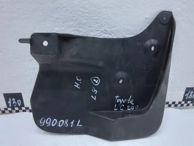 Брызговик передний правый для Toyota Land Cruiser 200 (JDM) 2007-2013 на фотографиях