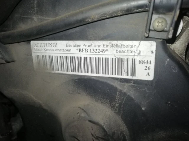 Двигатель для Audi A4 B7 Кабриолет 2004-2008 на фотографиях