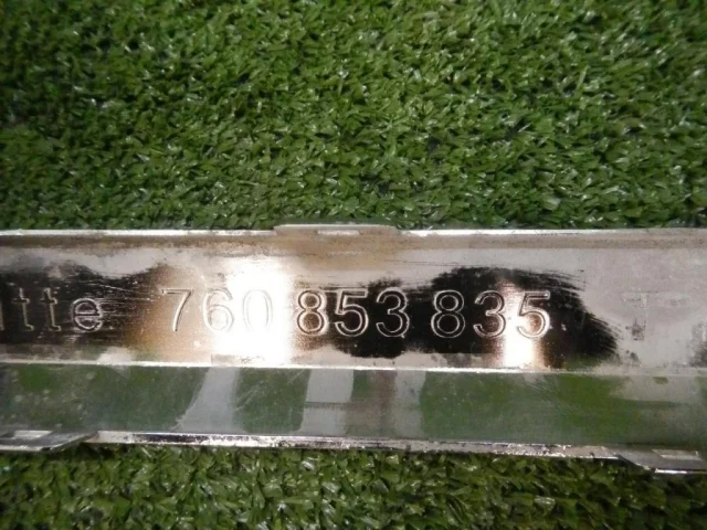 Молдинг заднего бампера для Volkswagen Touareg III (CR) 2018+ на фотографиях