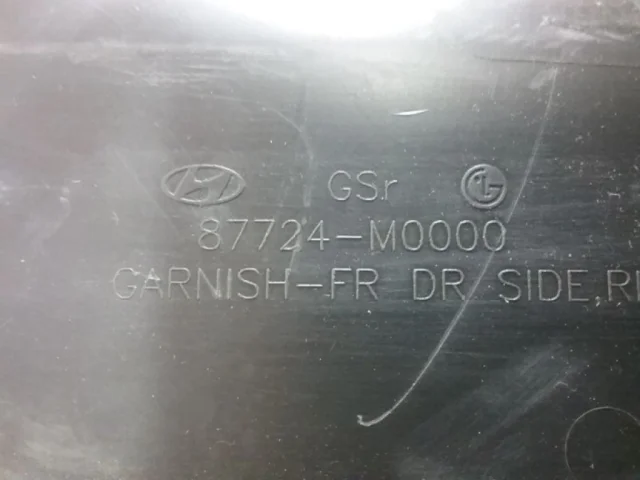 Накладка на дверь передняя левая для Hyundai Creta 2 SU2 2021+ на фотографиях