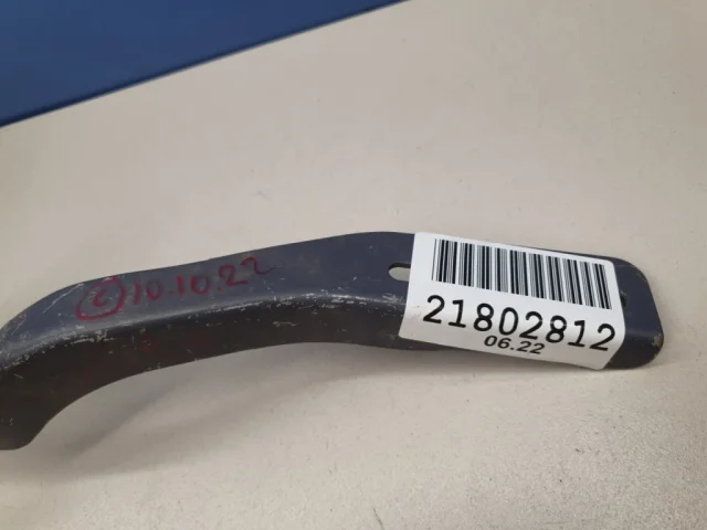 Петля капота левая для Nissan Qashqai J10 2006-2013 на фотографиях