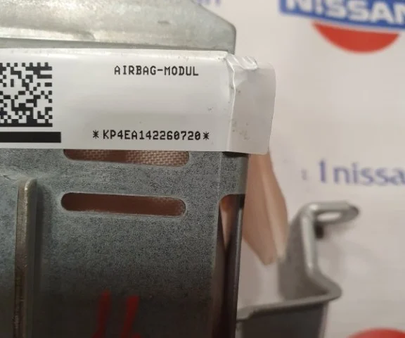 Подушка безопасности пассажира для Nissan Qashqai J11 rest 2019-2024 на фотографиях