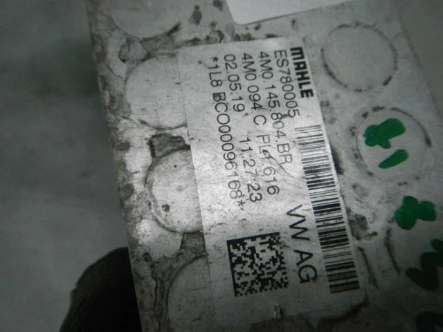 Интеркулер левый для Audi Q8 4M 2018-2023 на фотографиях