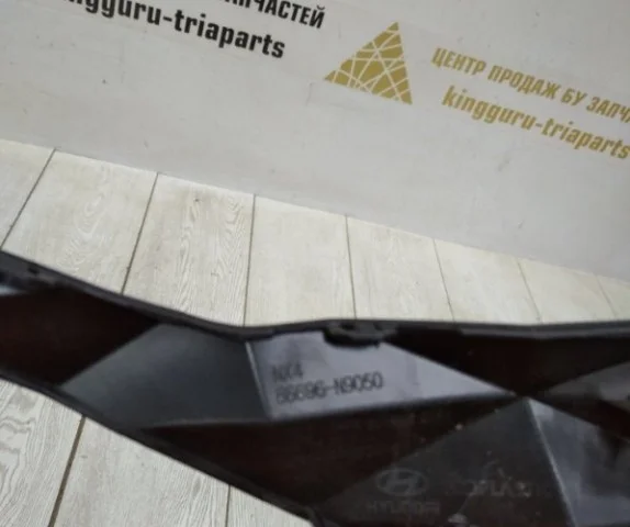 Молдинг заднего бампера для Hyundai Tucson NX4 2020+ на фотографиях