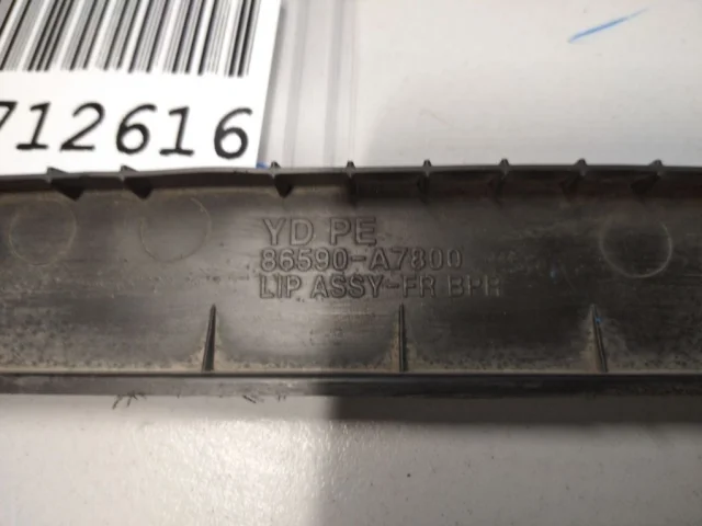 Отбойник капота для Kia Cerato YD 2016-2020 rest. на фотографиях