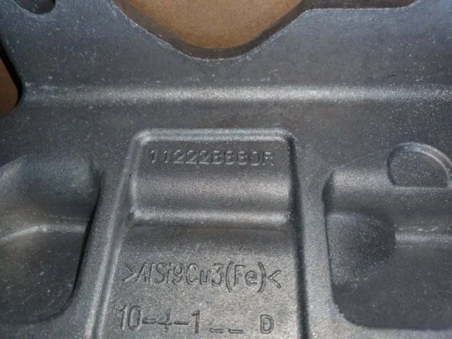 Подушка двигателя передняя левая верхняя для Renault Duster HS 2010-2015 на фотографиях