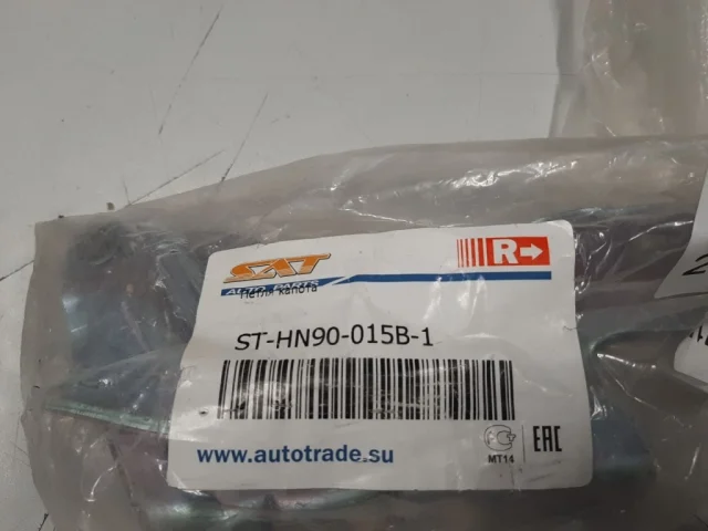 Петля капота правая для Hyundai Creta 1 GS 2016-2021 на фотографиях