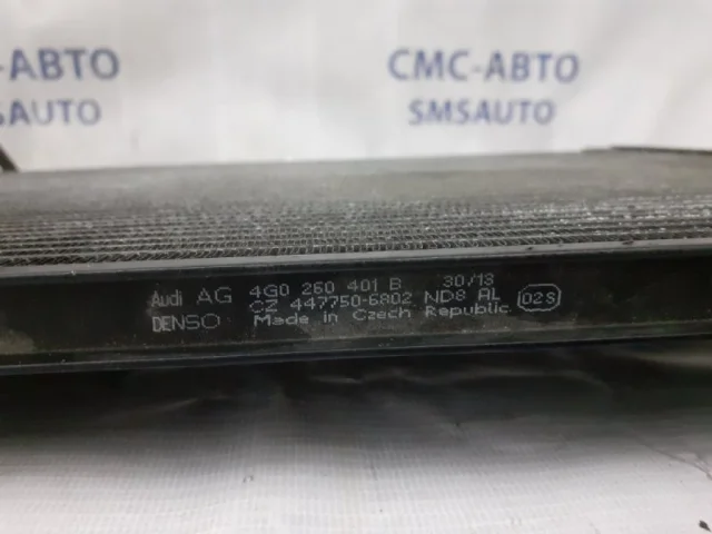 Радиатор кондиционера для Audi A7 4G 2010-2014 на фотографиях