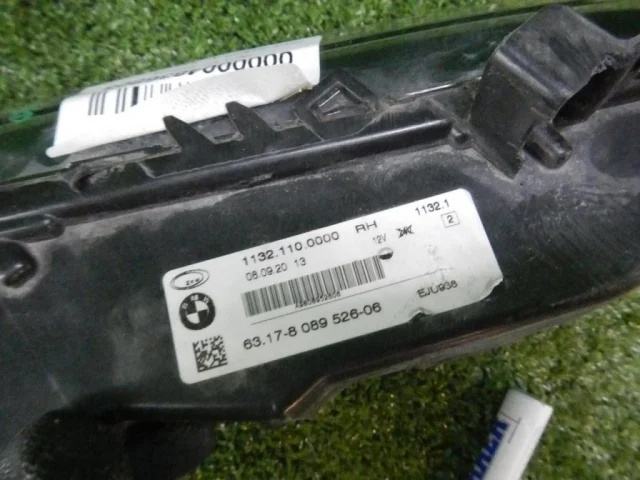 Дневной ходовой огонь правый для BMW 3er G20 2018+ на фотографиях