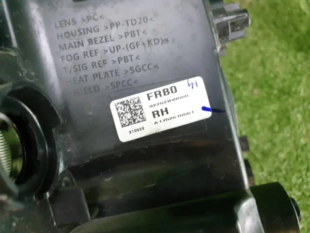 Противотуманка (ПТФ) передняя правая для Hyundai Creta 2 SU2 2021+ на фотографиях