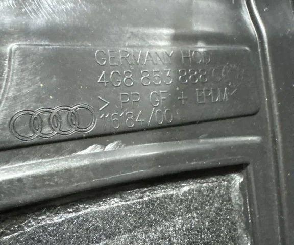 Подкрылок передний правый для Audi A7 4G 2010-2014 на фотографиях