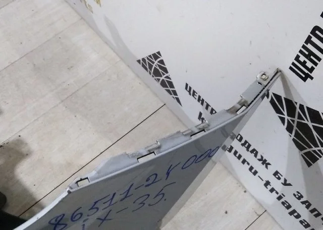 Бампер передний для Hyundai Tucson LM 2009-2015 на фотографиях