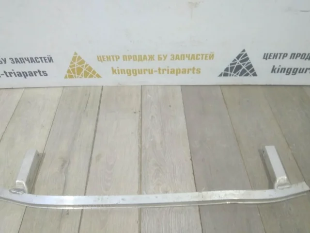 Усилитель бампера задний нижний для BMW X3 G01 2017-2023 на фотографиях