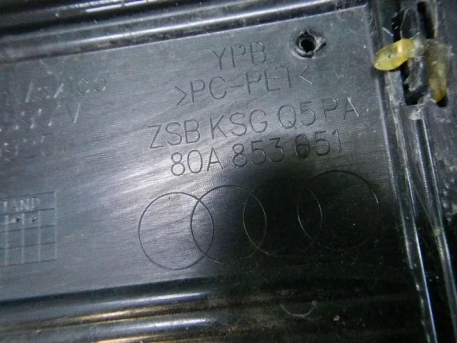 Бампер для Audi Q5 FY rest 2021+ на фотографиях