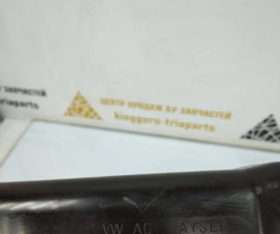 Адсорбер паров бензина для Skoda Octavia A7 rest на фотографиях