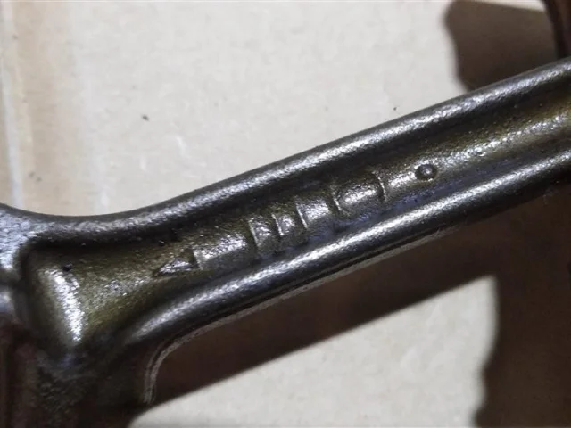 Шатун для Nissan Teana J31 2003-2007 на фотографиях