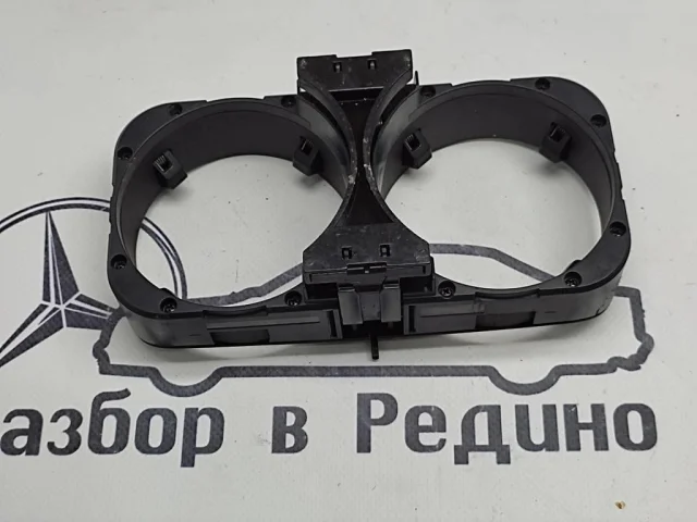 Подстаканник передний для Mercedes-Benz S class W221 2005-2013 на фотографиях