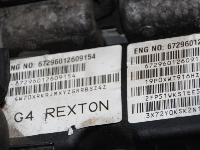 Двигатель без навесного для SsangYong Rexton Y400 2017+ на фотографиях