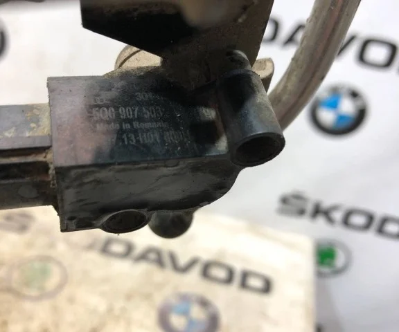 Датчик дорожного просвета передний для Skoda Octavia A7 на фотографиях