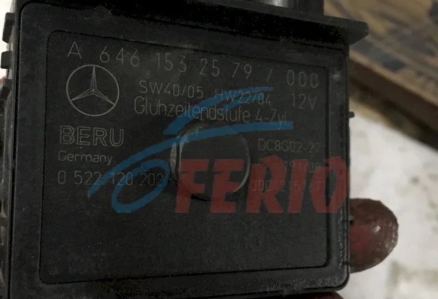 Реле свечей накала для Mercedes-Benz C class W204 2007-2014 на фотографиях