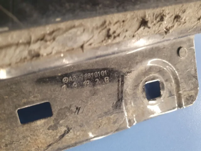 Крыло левое для Mercedes-Benz S class W222 2013-2017 на фотографиях