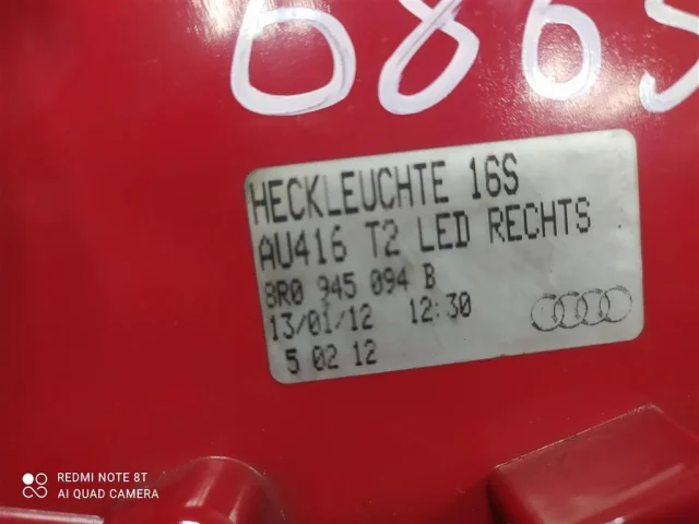 Фонарь внутренний правый для Audi Q5 8R 2008-2016 на фотографиях