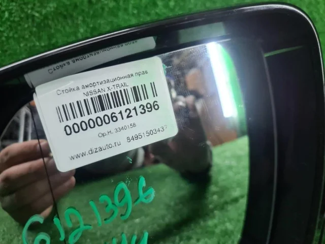 Зеркало боковое левое для Infiniti QX 50 rest 2015-2018 на фотографиях