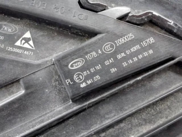 Фара левая для Audi Q8 4M 2018-2023 на фотографиях