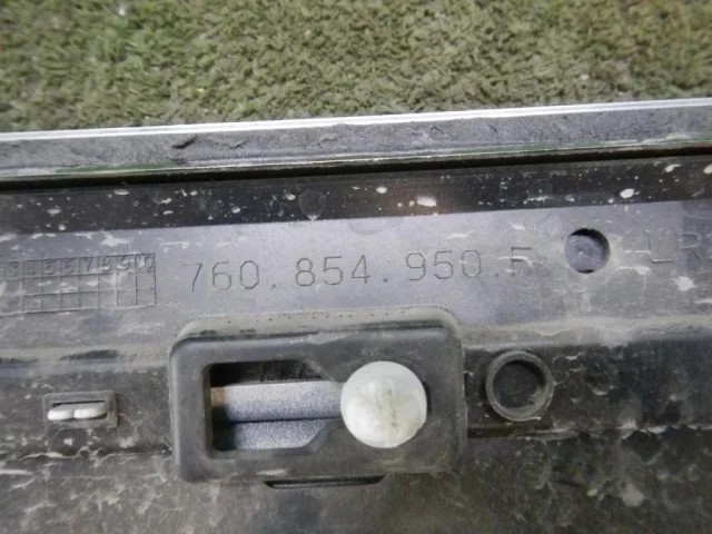 Молдинг двери задний правый для Volkswagen Touareg III (CR) 2018+ на фотографиях