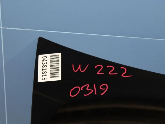 Крышка багажника для Mercedes-Benz S class X222 Maybach 2017-2019 на фотографиях