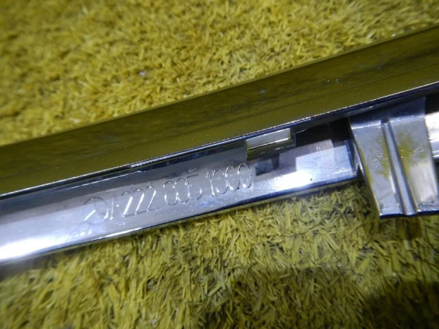 Накладка переднего бампера для Mercedes-Benz S class W222 2013-2017 на фотографиях