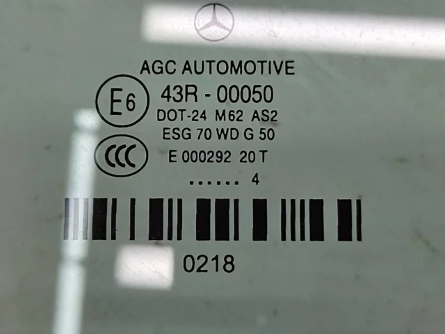 Стекла и зеркала для Mercedes-Benz S class W222 2013-2017 на фотографиях