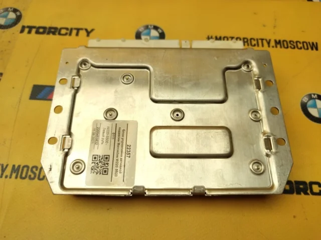 Блок управления пневмоподвеской для Mercedes-Benz S class W220 1998-2005 на фотографиях