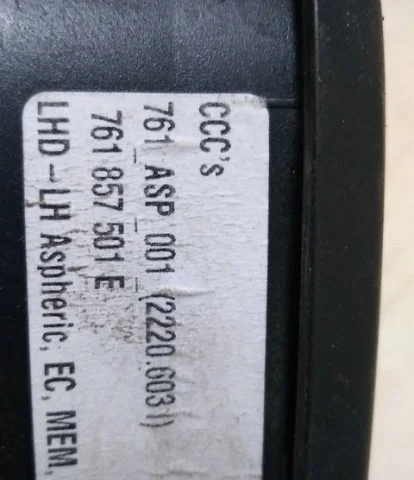 Стекла и зеркала для Volkswagen Touareg III (CR) 2018+ на фотографиях