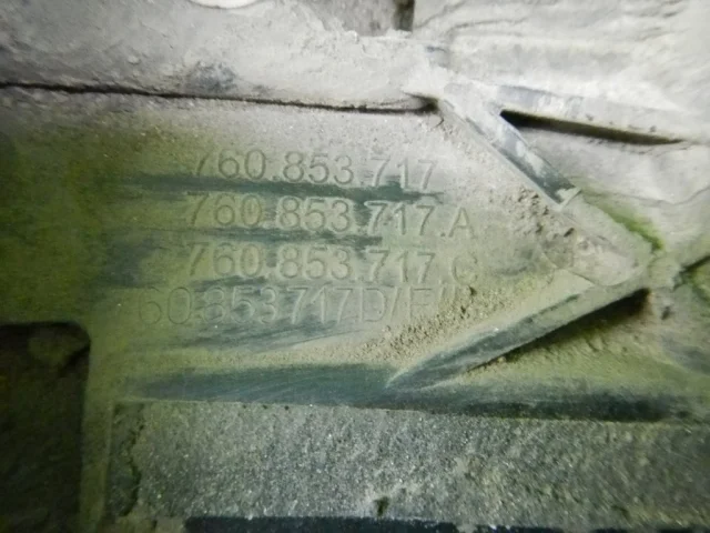 Арка колеса передняя левая для Volkswagen Touareg III (CR) 2018+ на фотографиях