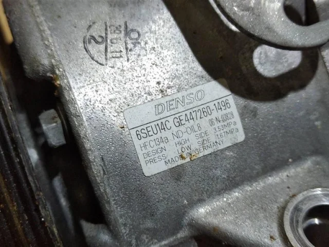 Компрессор кондиционера для Toyota Avensis Универсал T270 2008-2018 на фотографиях