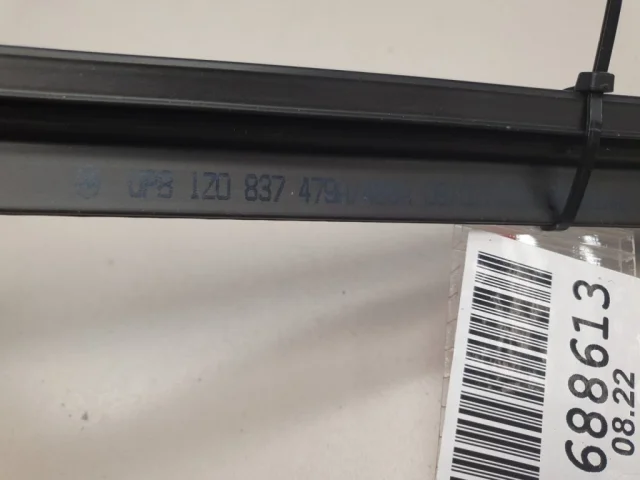 Уплотнитель передней левой двери для Skoda Octavia A5 на фотографиях