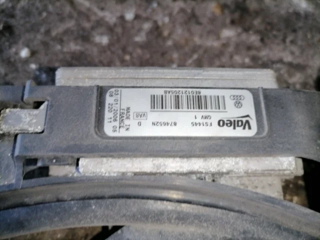 Кассета радиаторов для Audi A4 B7 Avant 2004-2008 на фотографиях