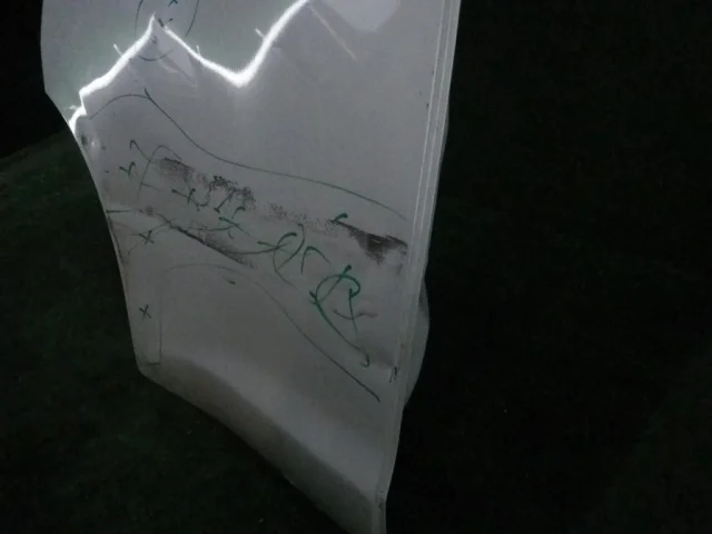 Накладка на дверь задняя правая для Nissan Juke YF15 2010-2014 на фотографиях