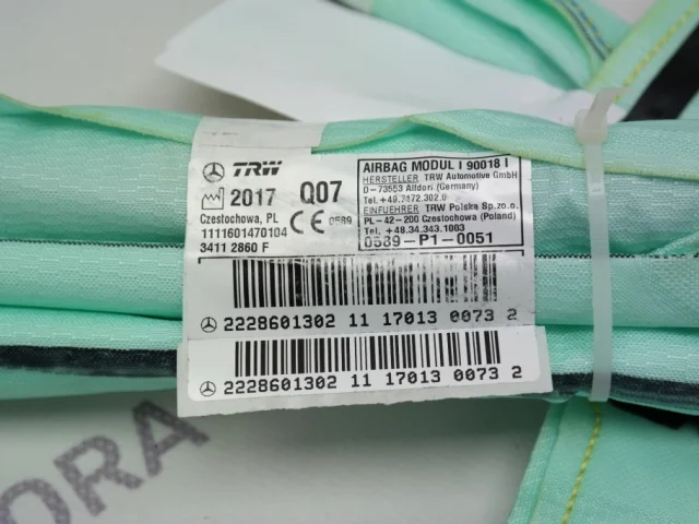 Шторка безопасности правая для Mercedes-Benz S class W222 2013-2017 на фотографиях