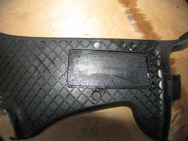 Кожух ремня ГРМ для Opel Astra G Хэтчбек-3 1998-2005 на фотографиях