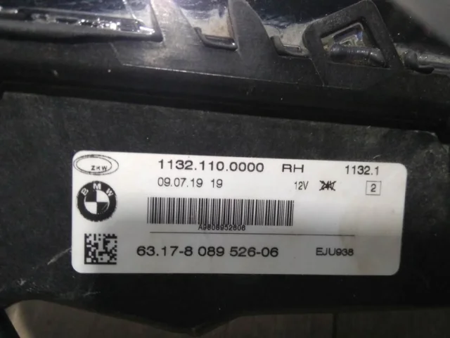 Дневной ходовой огонь правый для BMW 3er G20 2018+ на фотографиях