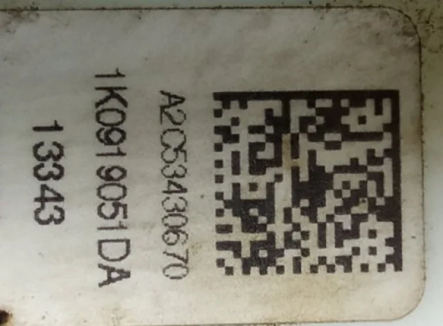 Корпус бензонасоса для Skoda Octavia A5 на фотографиях