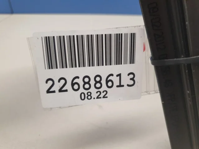 Уплотнитель передней левой двери для Skoda Octavia A5 на фотографиях