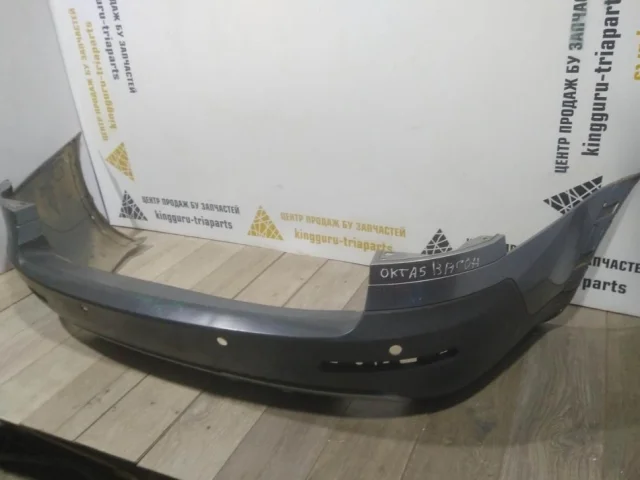 Бампер задний для Skoda Octavia A7 Tour rest на фотографиях